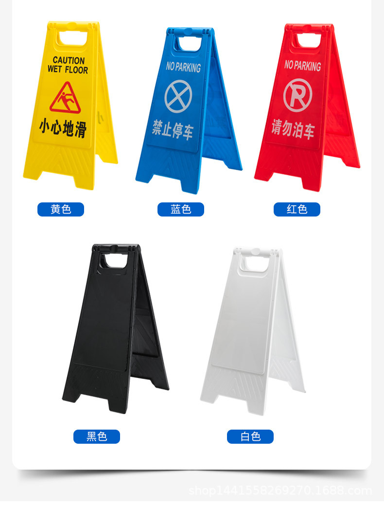 指示牌详情_09.jpg