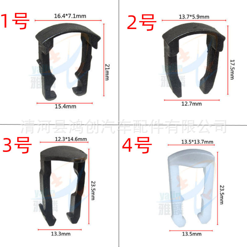 HJ28HJ29HJ31HJ30 尺寸