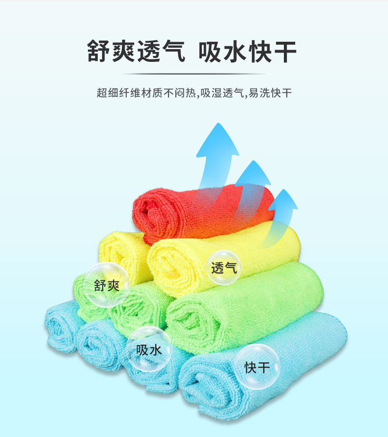 详情_03