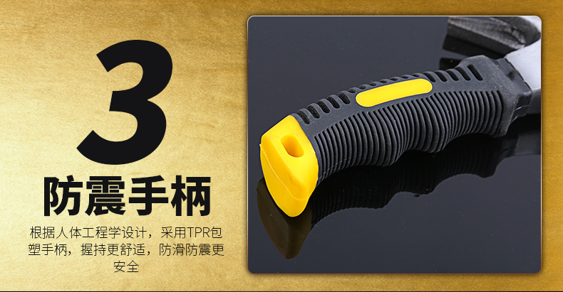 20迷你羊角锤_07