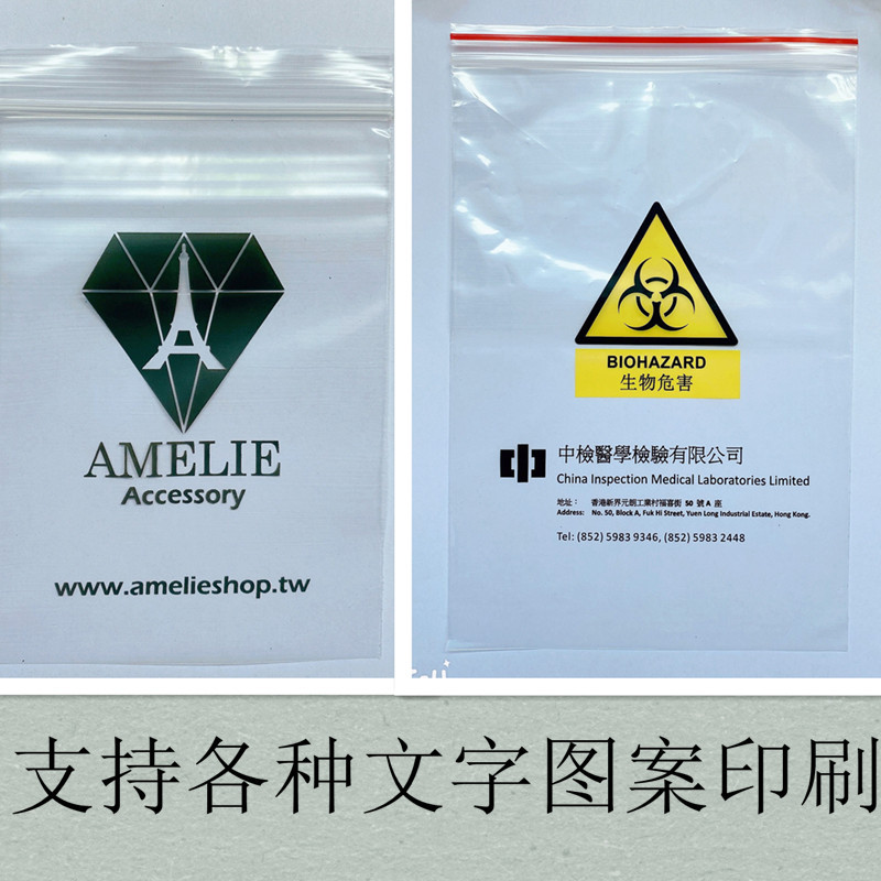 QQ图片2021041059_副本_副本