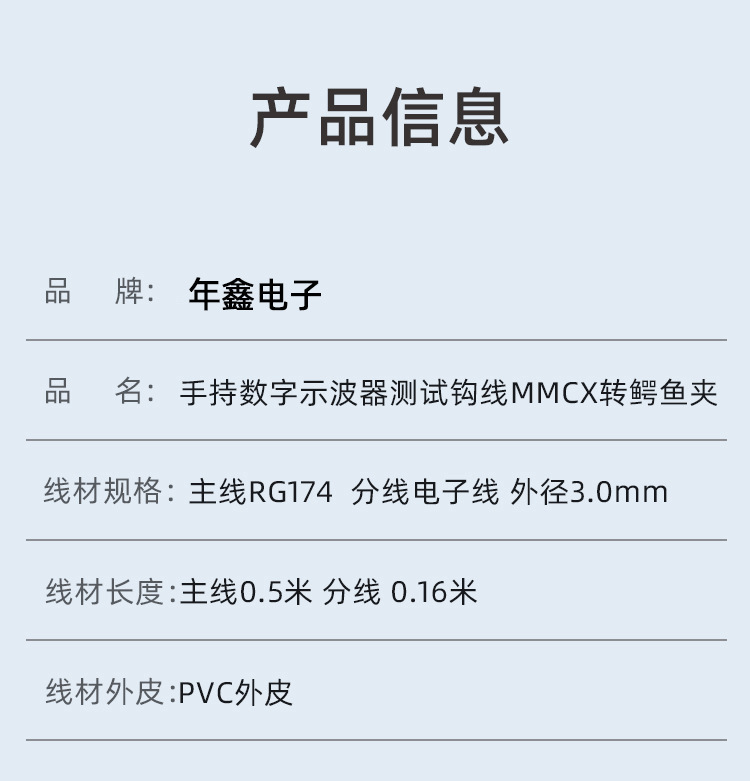 详情-02.jpg