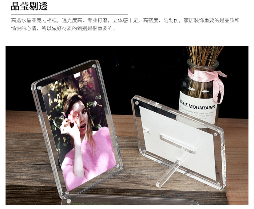 支架磁吸相框_09-2.jpg