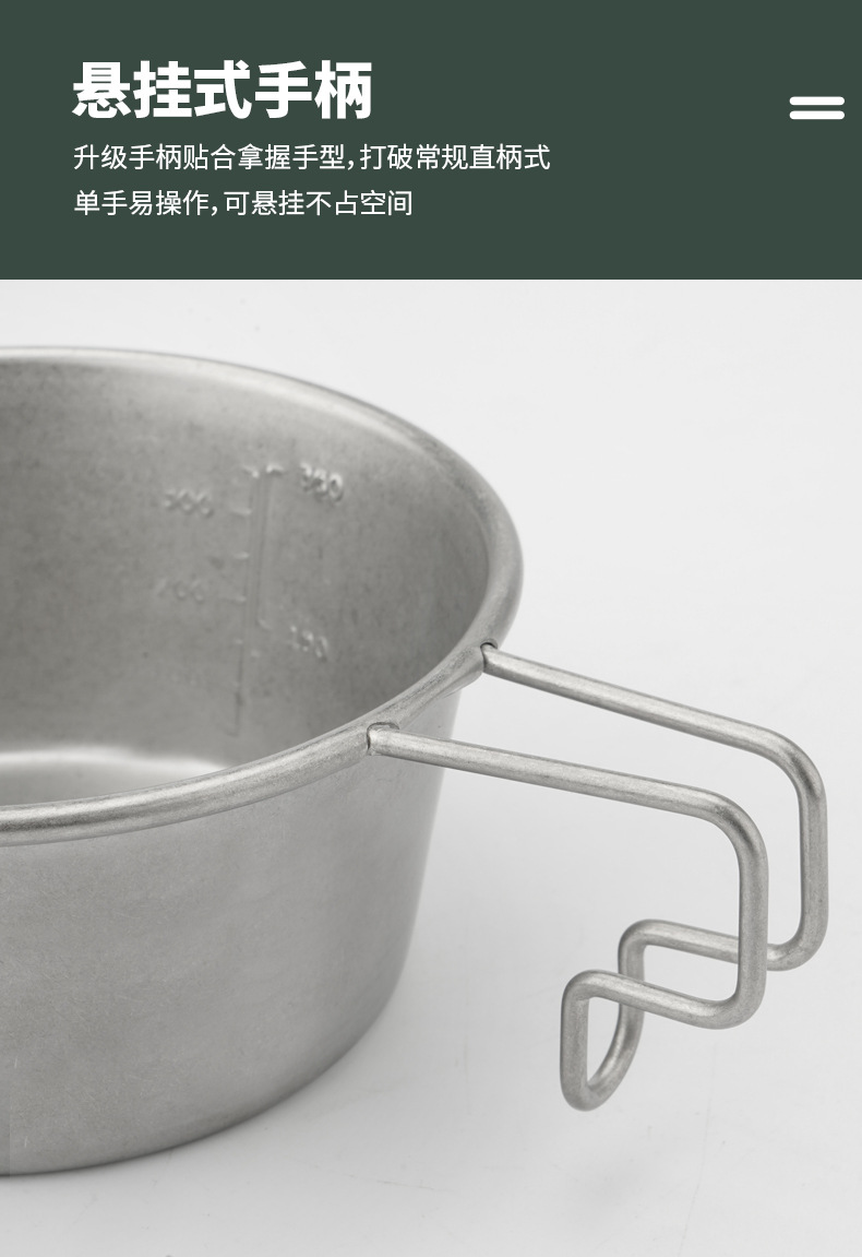 复古款雪拉碗3件套_05.jpg
