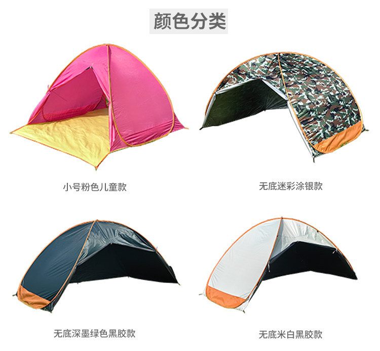 详情_3.jpg