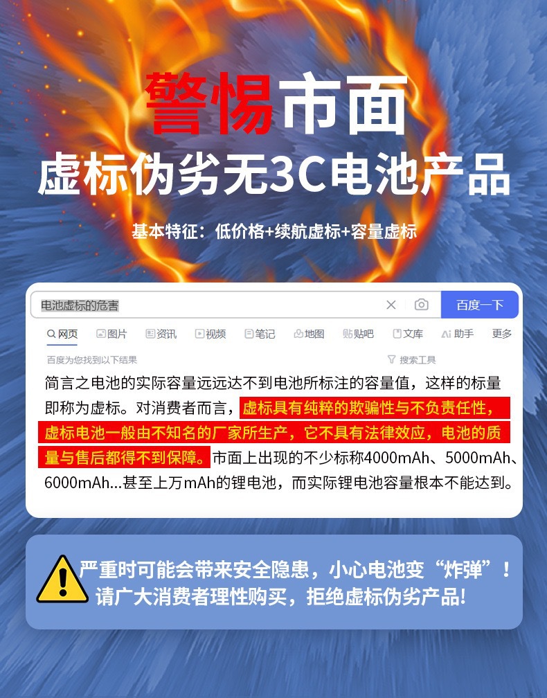 微信图片_20241224134901