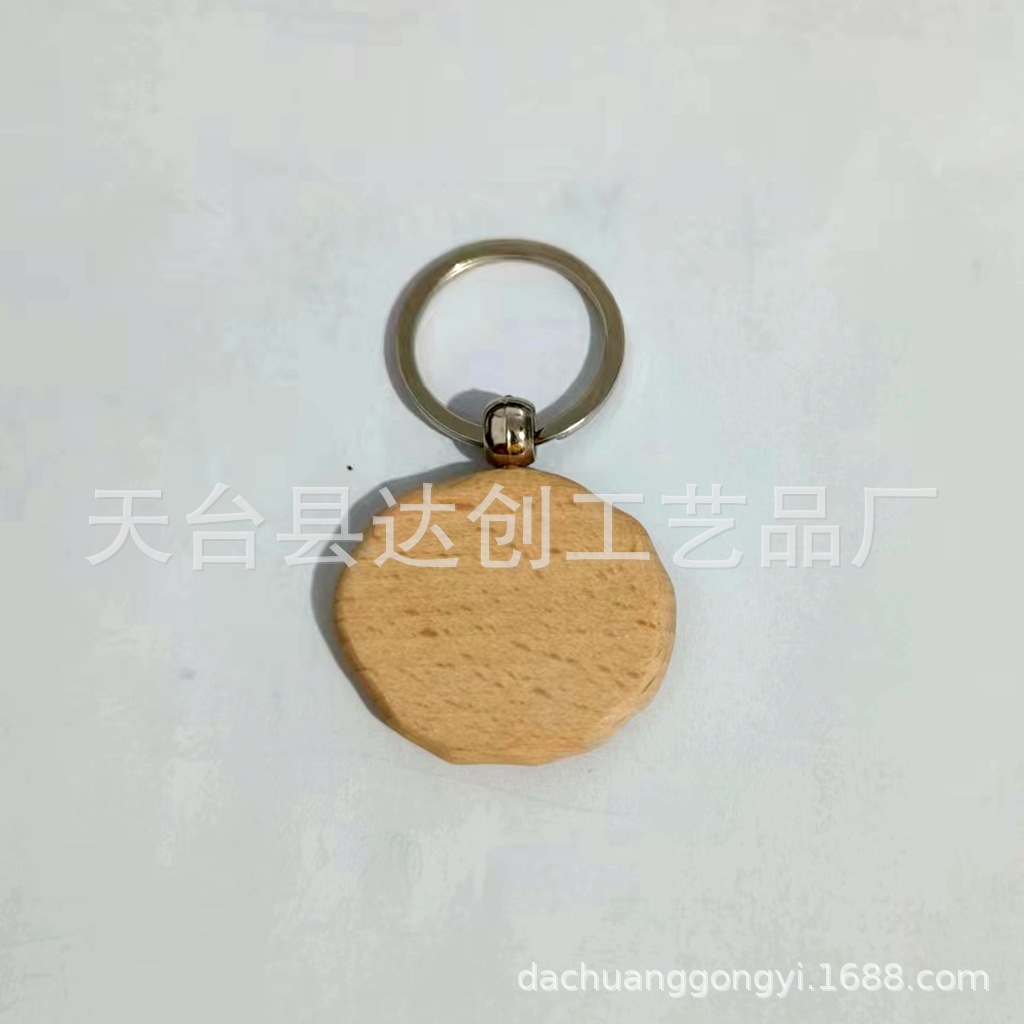 微信图片_20240521122755