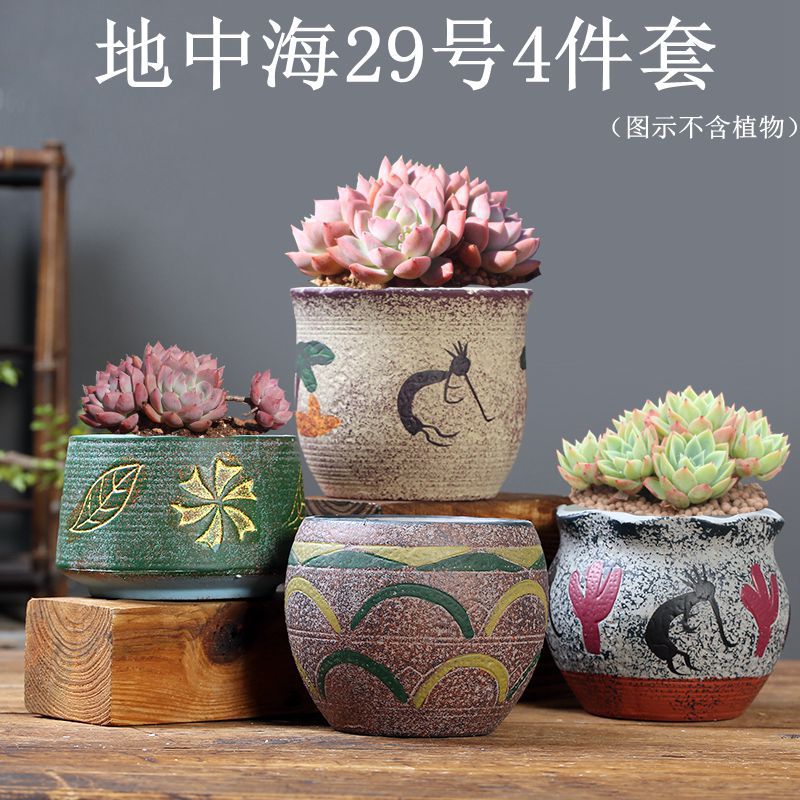 完美组合花盆5件套-组图