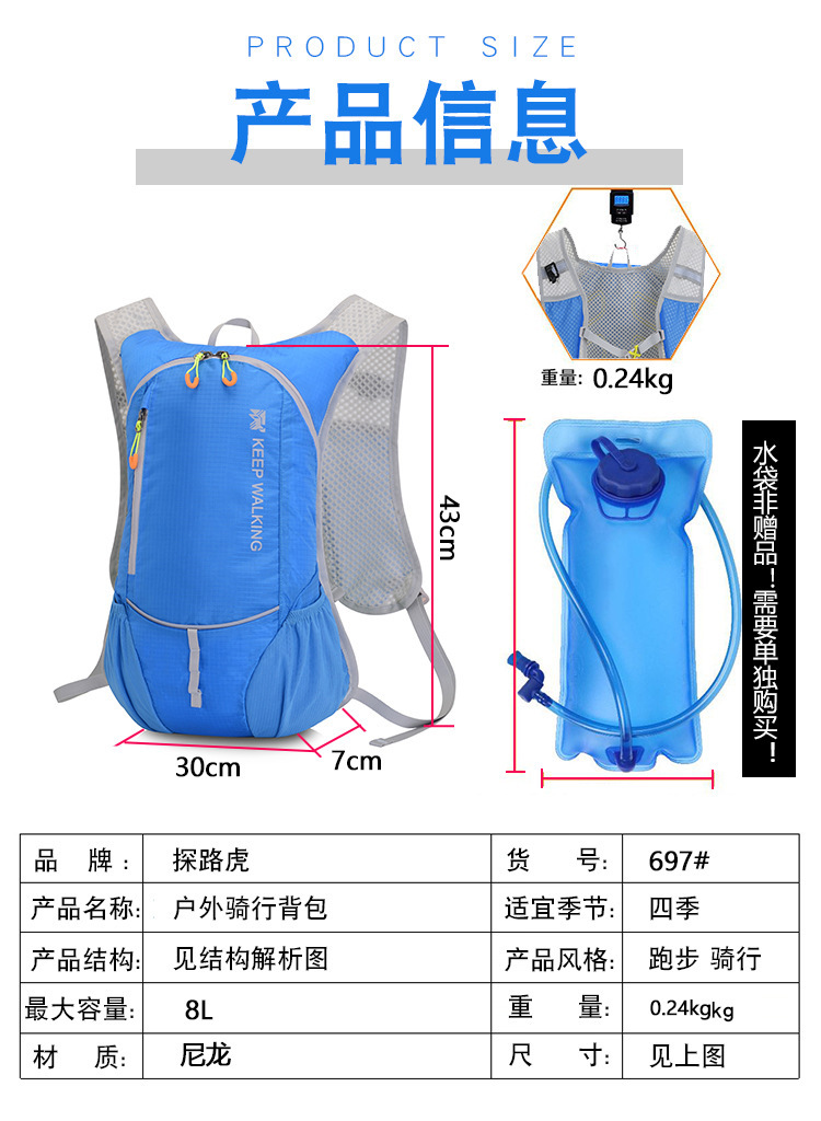 详情 (2).jpg