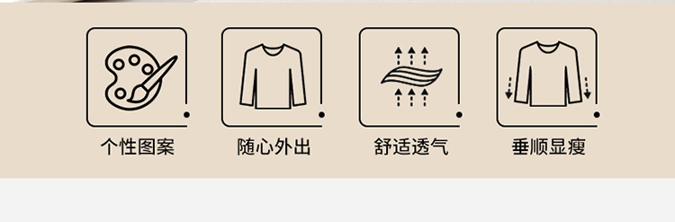77648浅黄_02.jpg