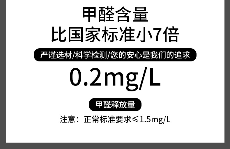 电脑桌详情_03