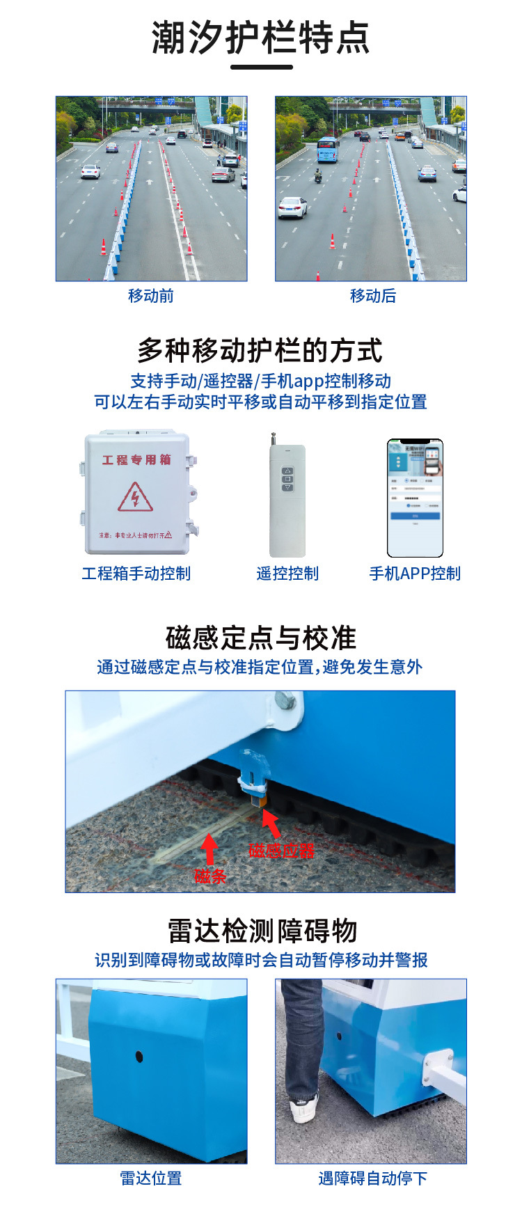 详情 (6).jpg