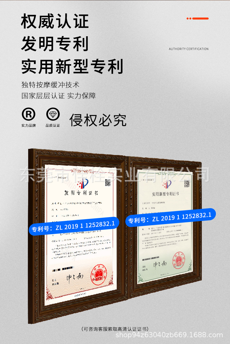 详情800px_02.jpg