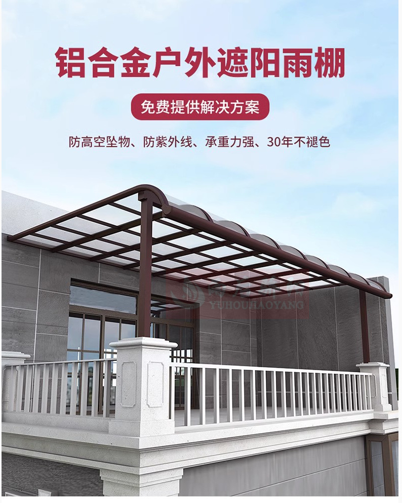 详情页3_06
