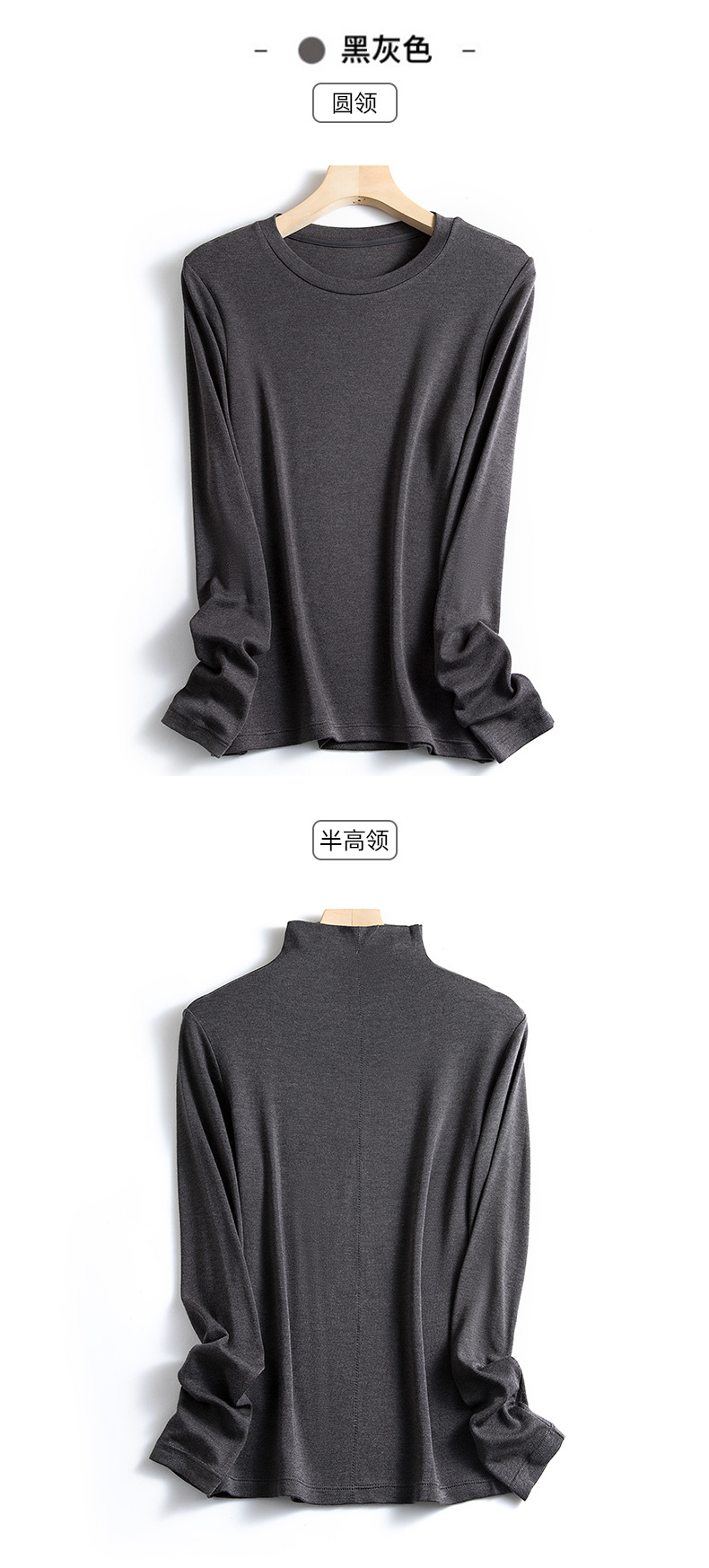 未标题-1-拷贝_18 (13)