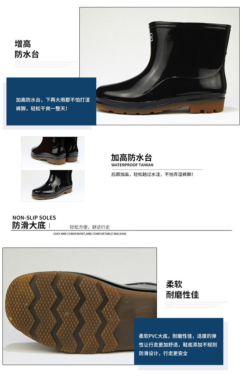 回力553和557水鞋 (12).jpg