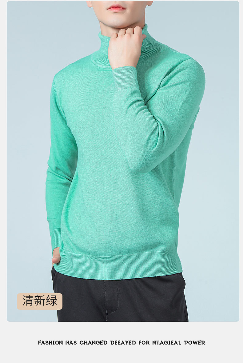 高翻领羊毛衫详情_22 (11).jpg