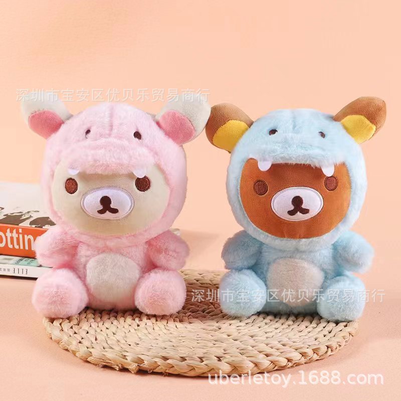 微信图片_20230504170132