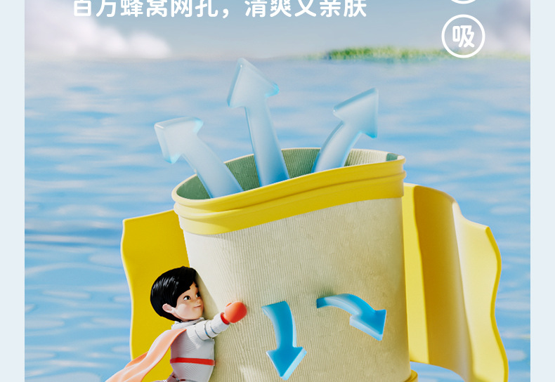 pvc雨鞋详情新_24.jpg