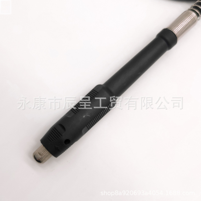 小软轴2