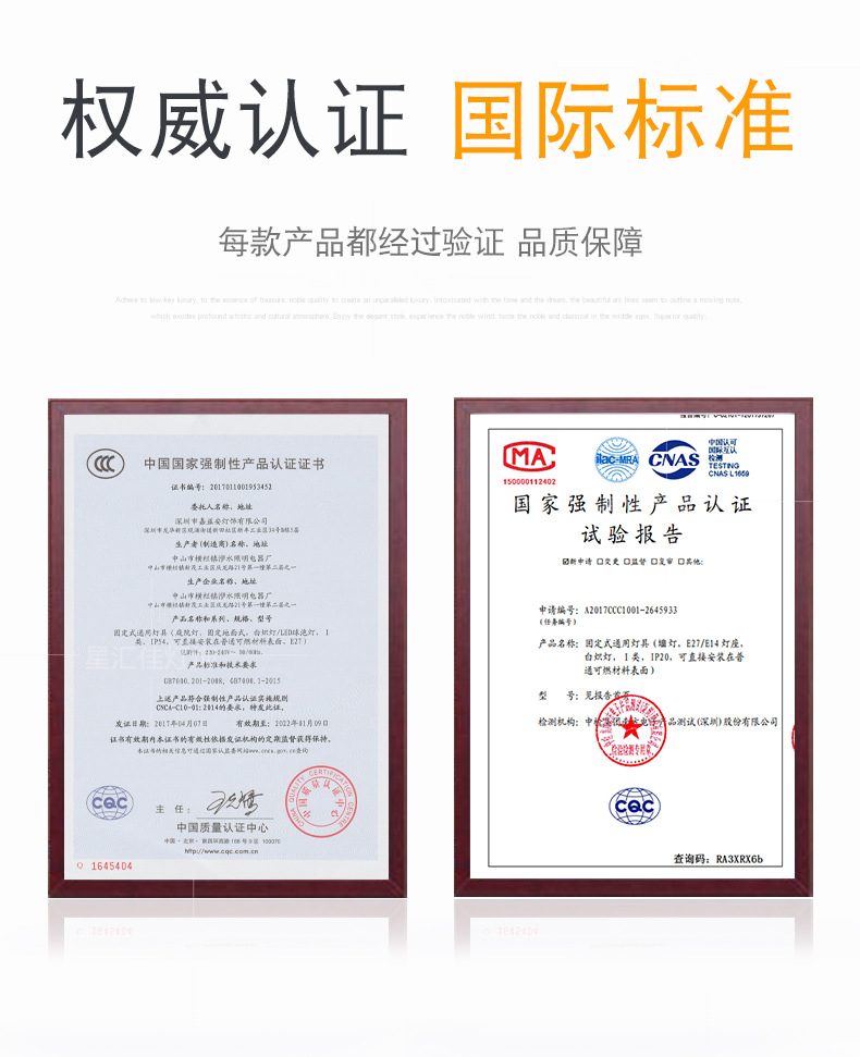 孔雀壁灯_03.jpg