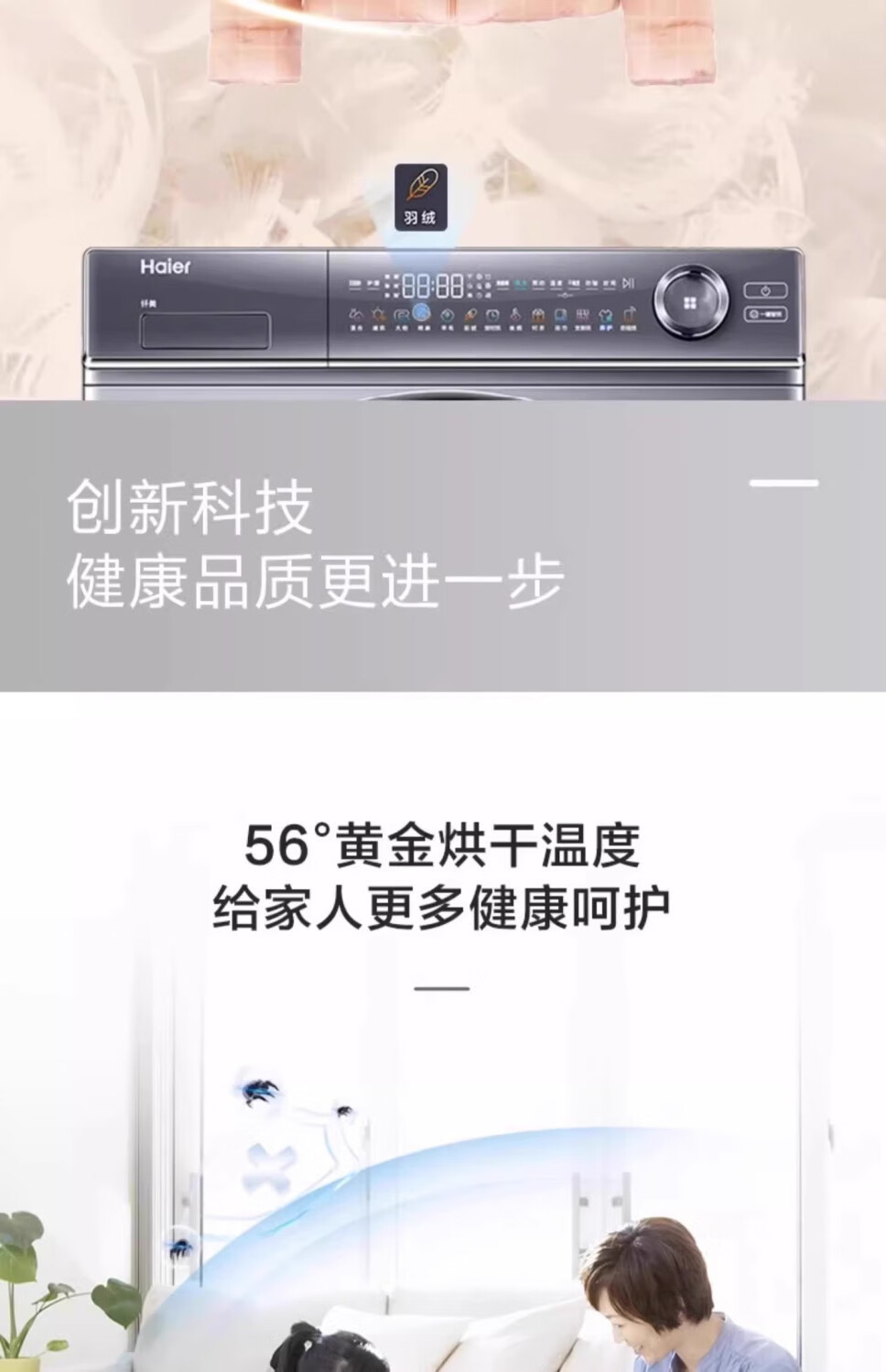 e18fcd2cb2986dfd.jpg