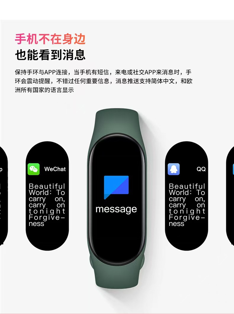 微信图片_20250712232208