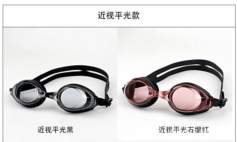SY-7100_10.jpg