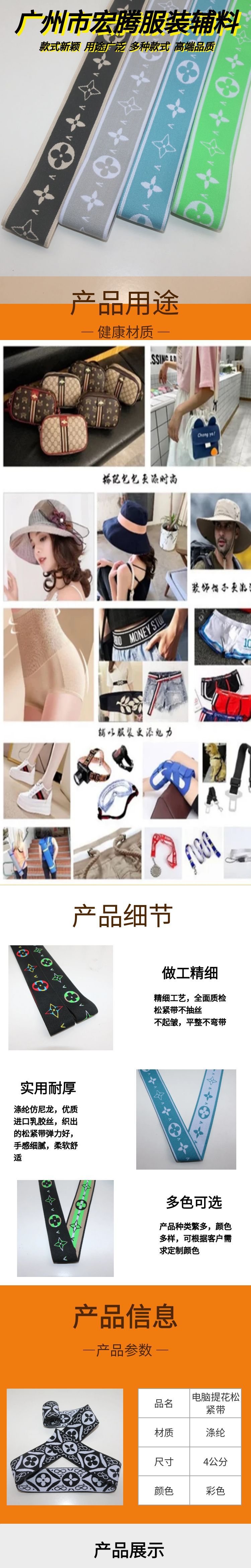 图怪兽_电商可爱儿童保温杯详情页电商简约模板.jpg