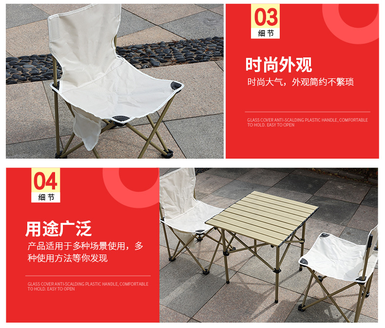 套详情04.jpg