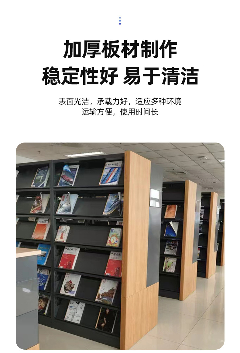 详情页_05.jpg