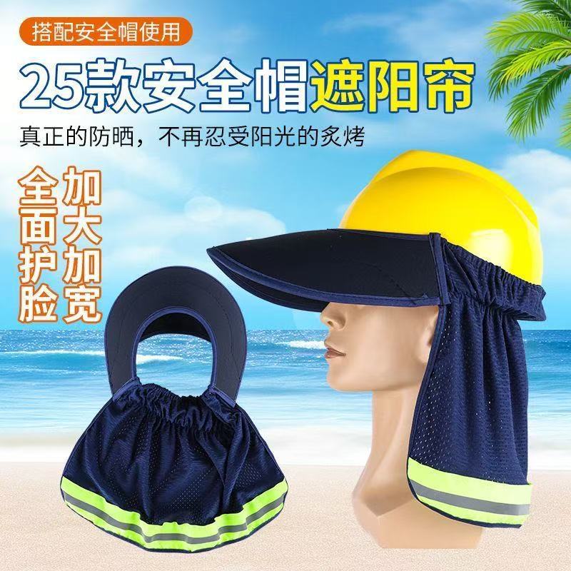 微信图片_20250415081948