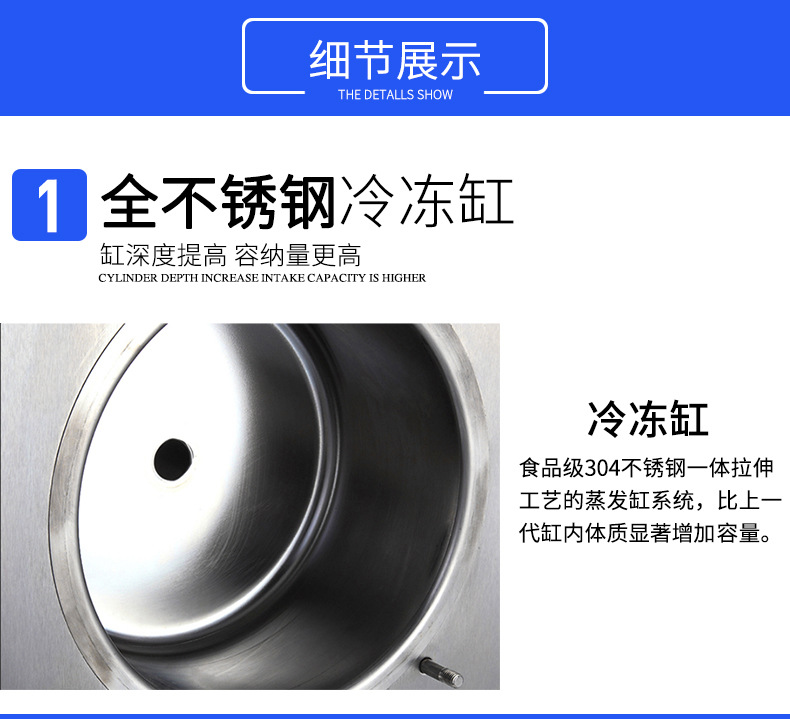 详情_014.jpg