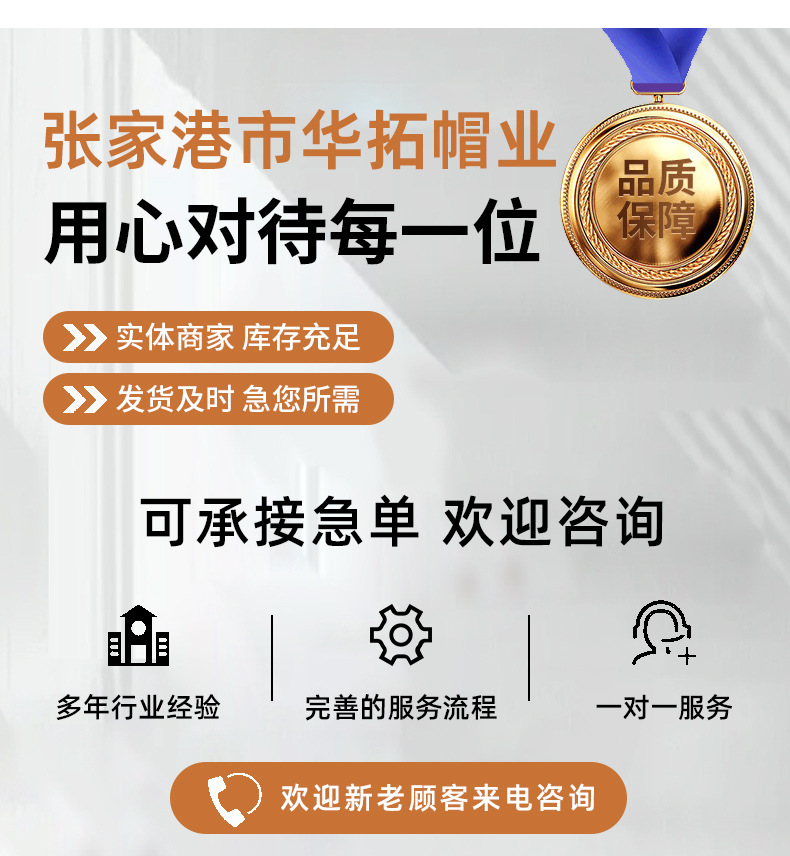 详情2_16.jpg