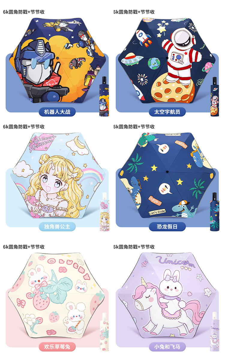 4d3b6ad1-0c6d-4b7e-babe-bc0a88d4645b.jpe