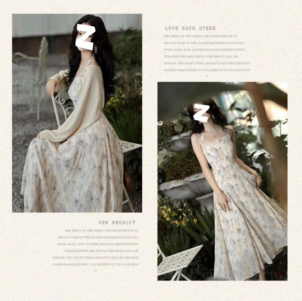 O1CN0171Yfwi2EyPaUrDU3P_!!2218134278813-