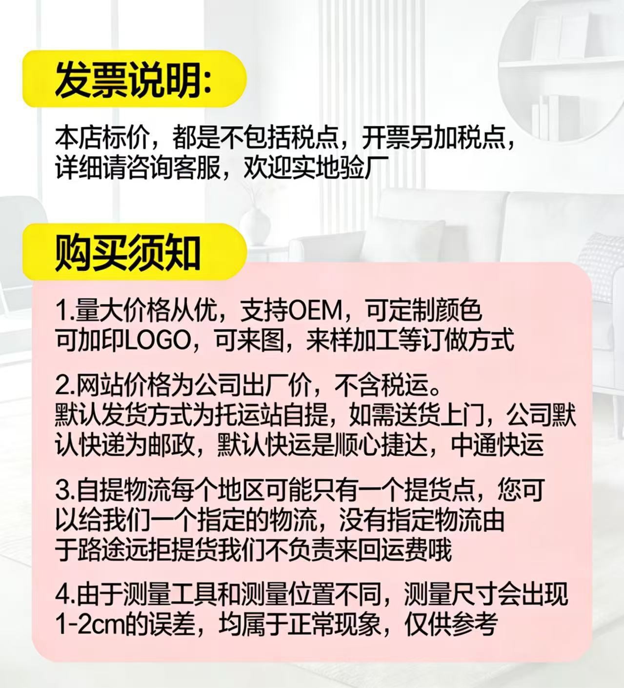 O1CN01wI16Ul1CEUDRgJywW_!!2211