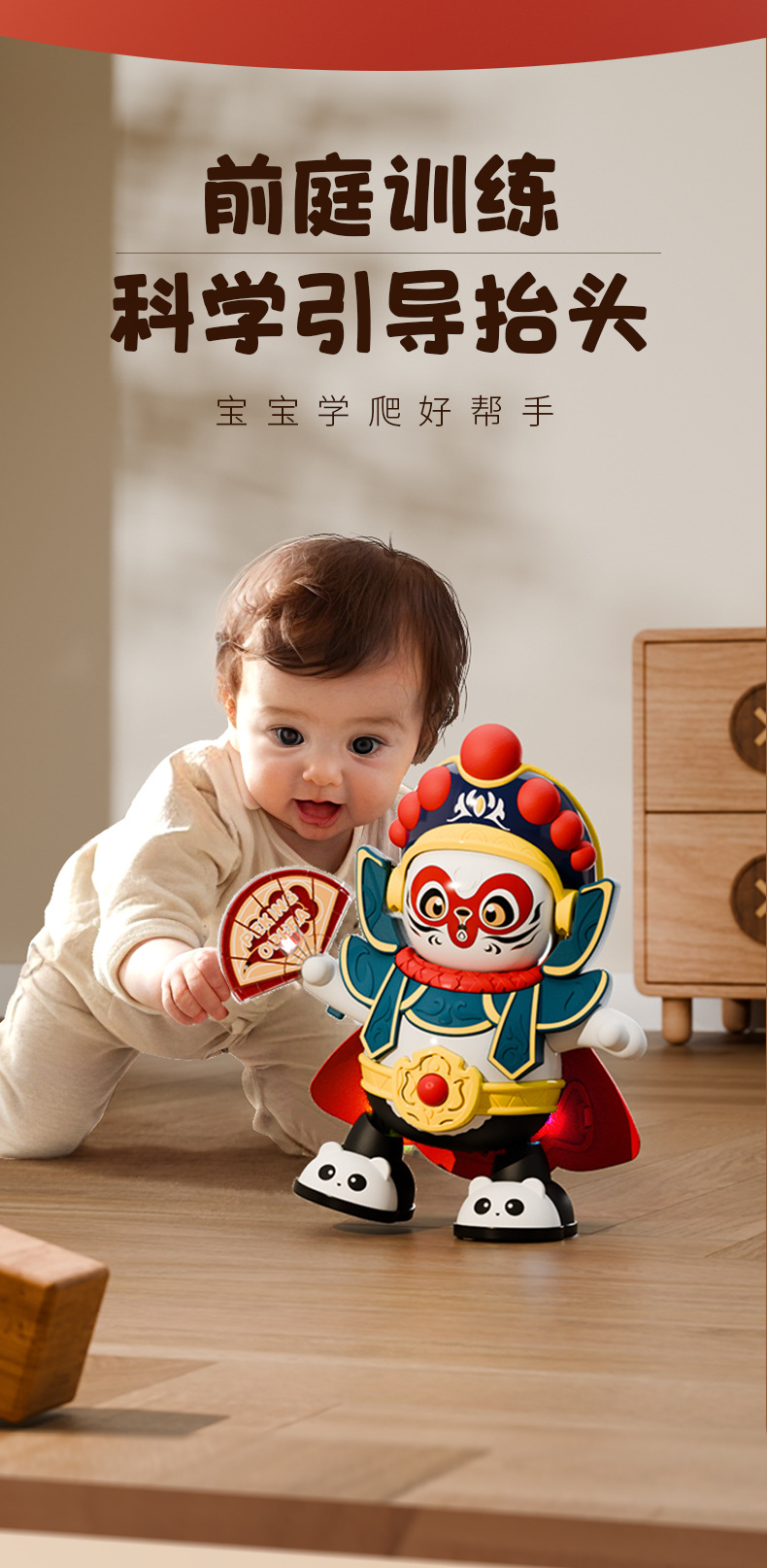 最终详情_03.jpg
