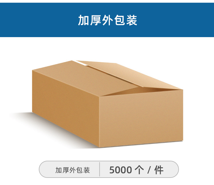 百妥详情_12.jpg