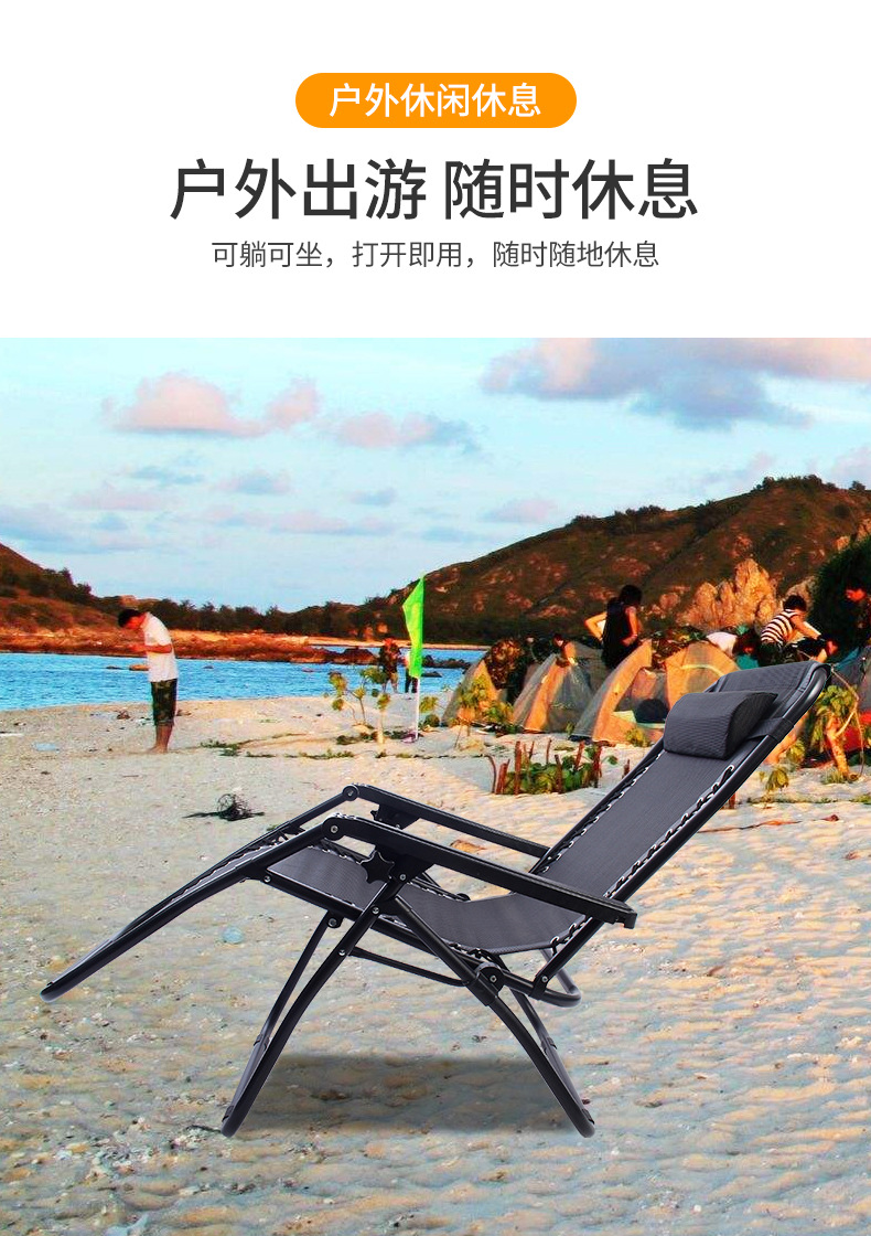 25管详情_11