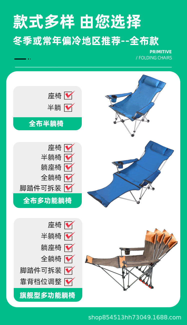 详情页0015A.jpg