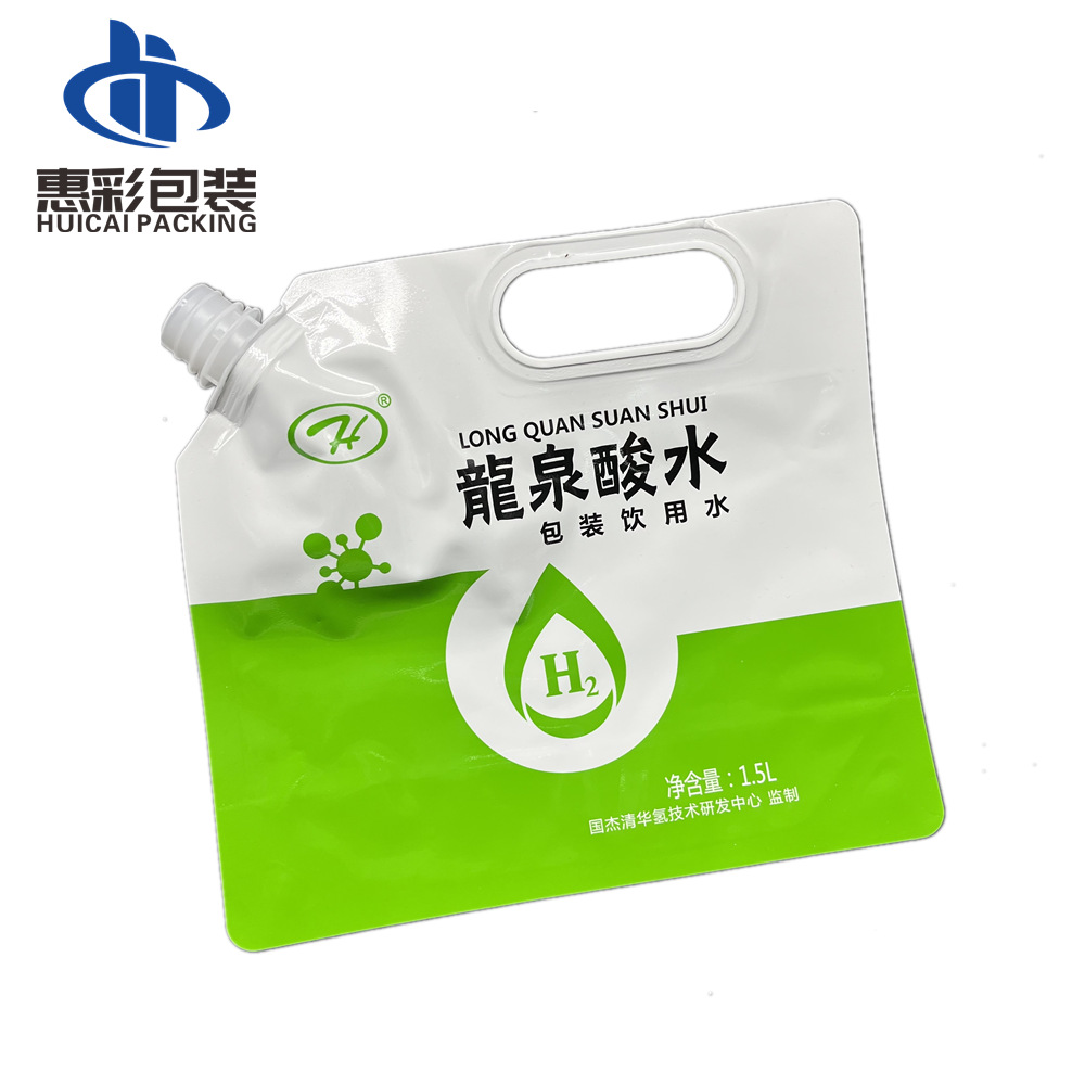 IMG_0139_副本.png