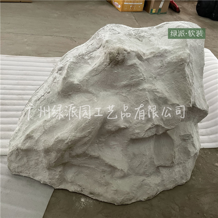 玻璃钢石头093.jpg