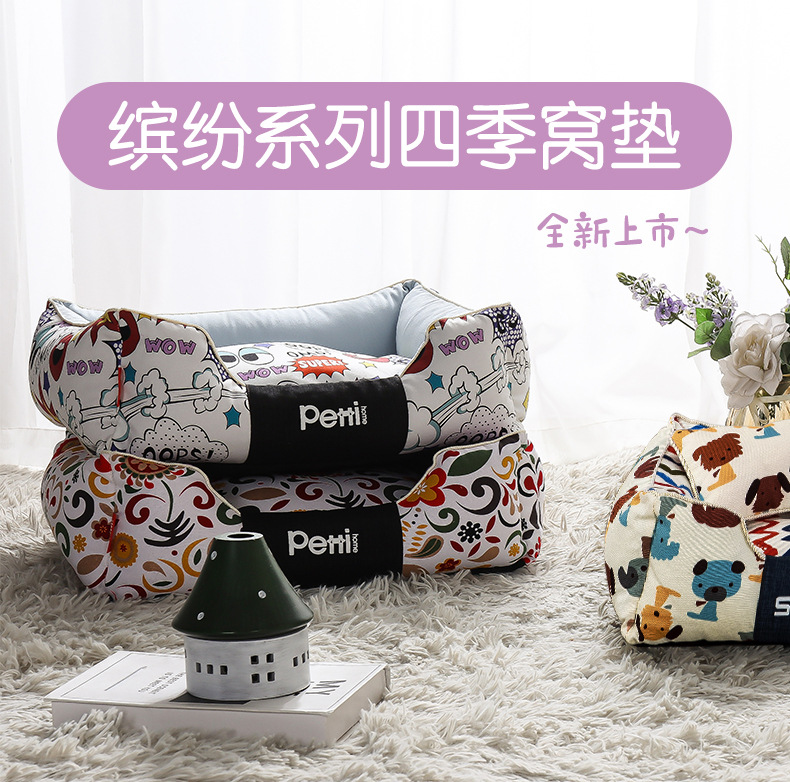 详情页_01.jpg
