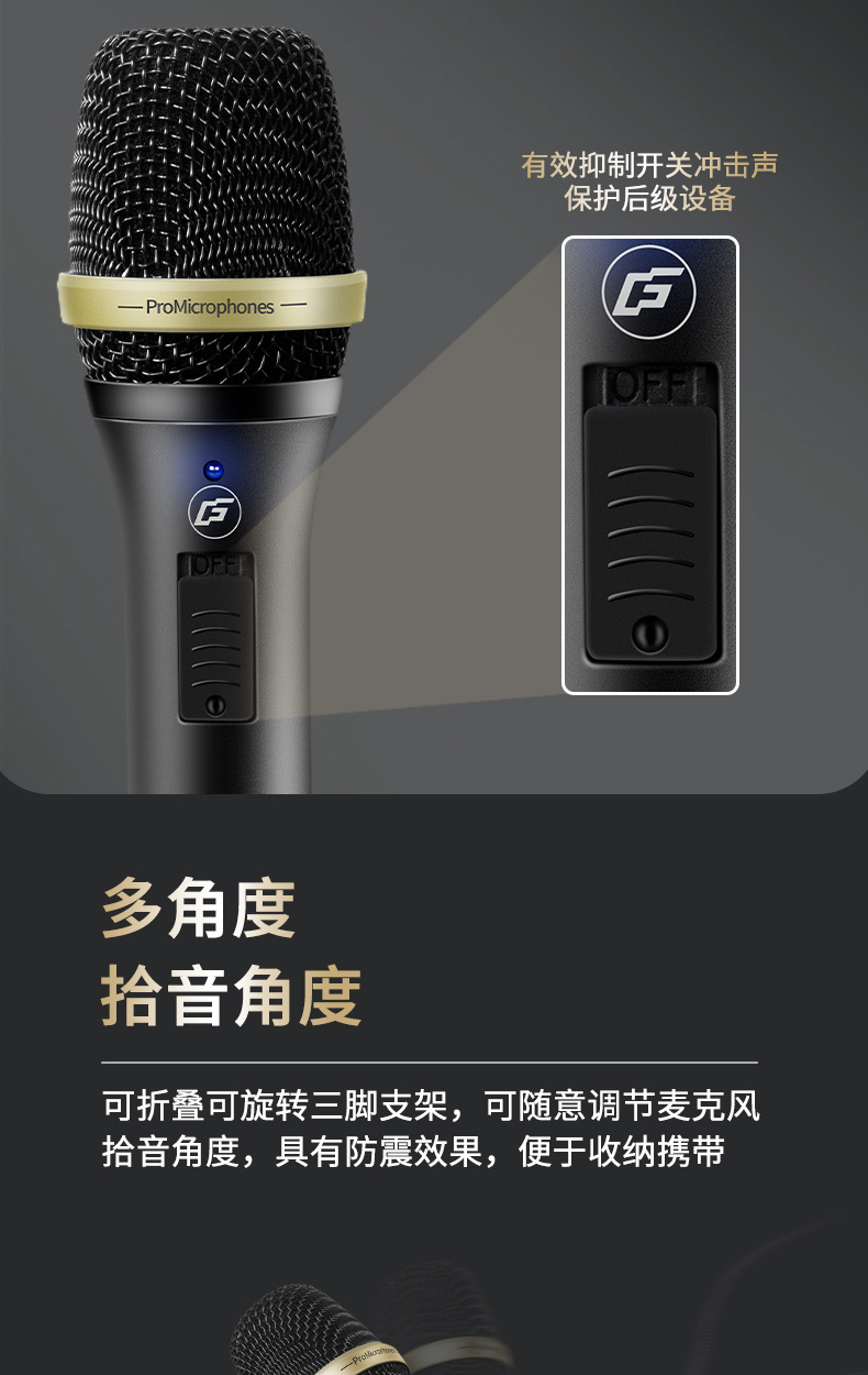 详情页_15.jpg