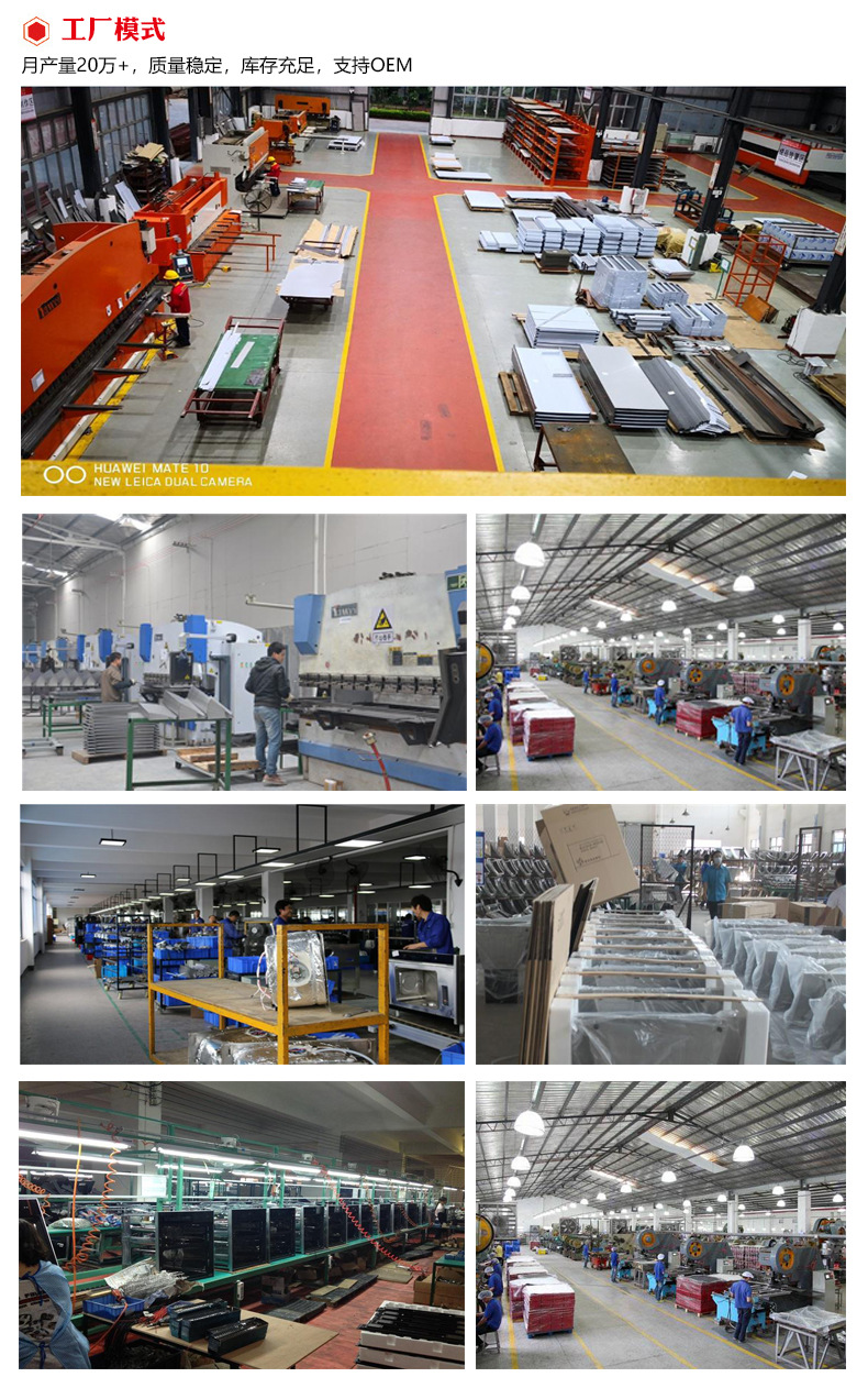 集成水槽洗碗机