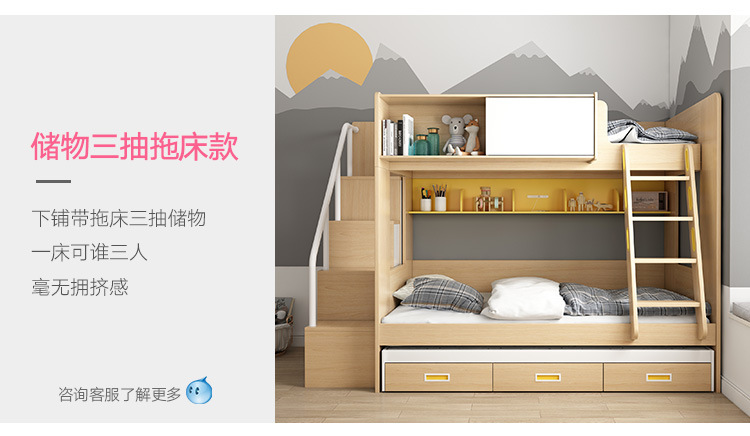 EC详情_14.jpg