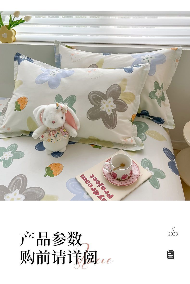 1299f8c3-a5bb-43c3-81be-6cd0f0703217.jpe