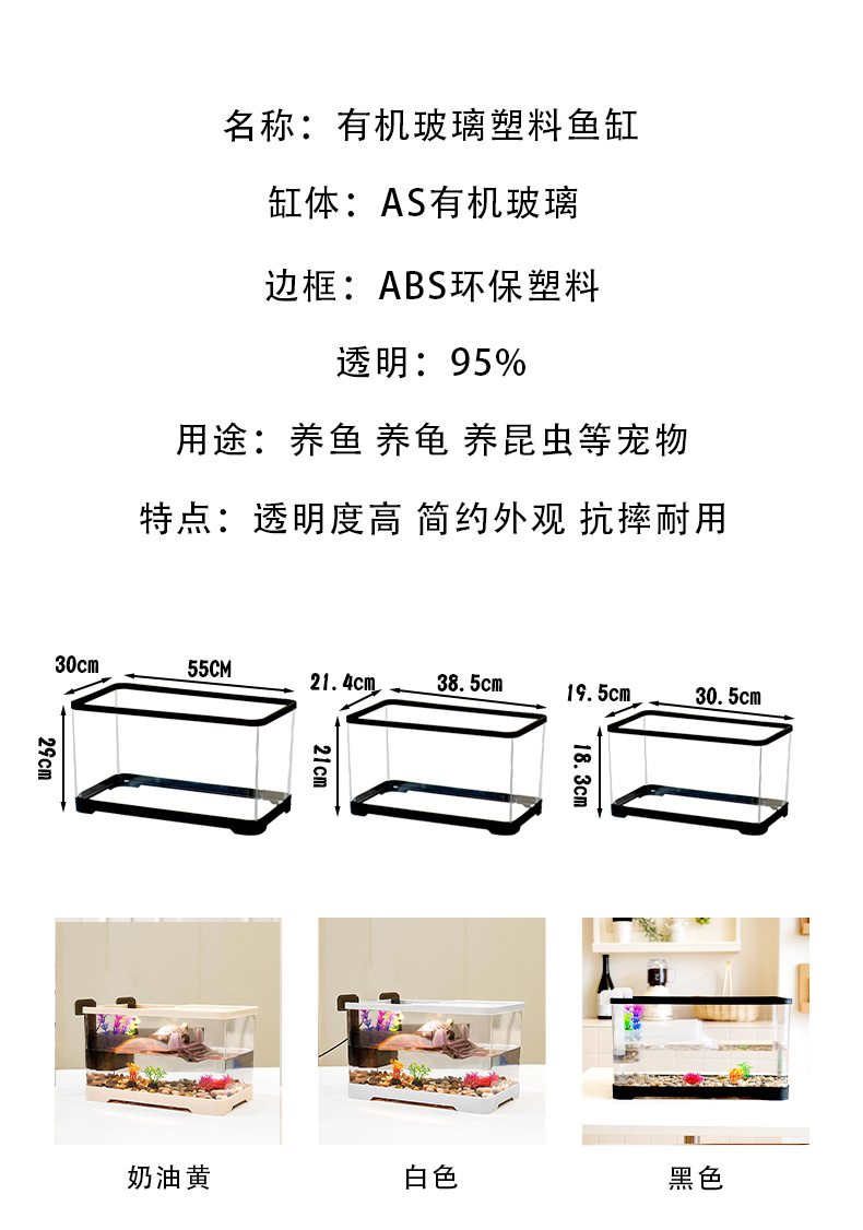 详情页_06.jpg