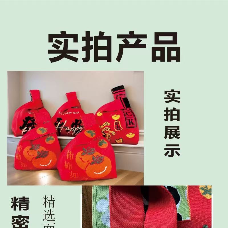 微信图片_20250314110804